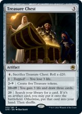 パイオニア（英語版）- MTG専門店シングルスター (Page 17)