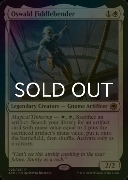 画像1: [FOIL] オズワルド・フィドルベンダー/Oswald Fiddlebender 【英語版】 [AFR-白R] (1)