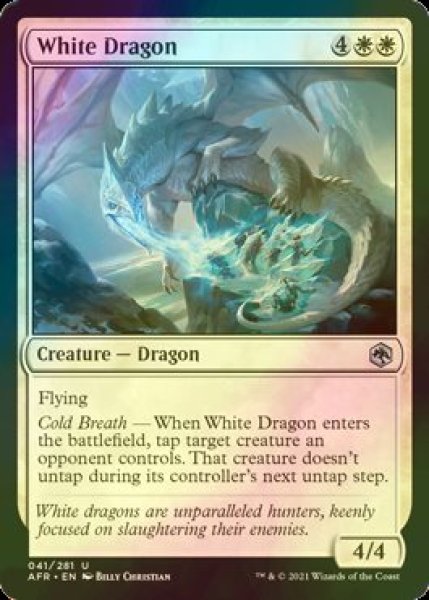 画像1: [FOIL] ホワイト・ドラゴン/White Dragon 【英語版】 [AFR-白U] (1)