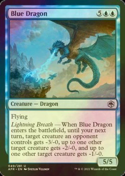 画像1: [FOIL] ブルー・ドラゴン/Blue Dragon 【英語版】 [AFR-青U] (1)