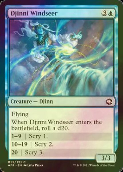 画像1: [FOIL] ジンの風予見者/Djinni Windseer 【英語版】 [AFR-青C] (1)