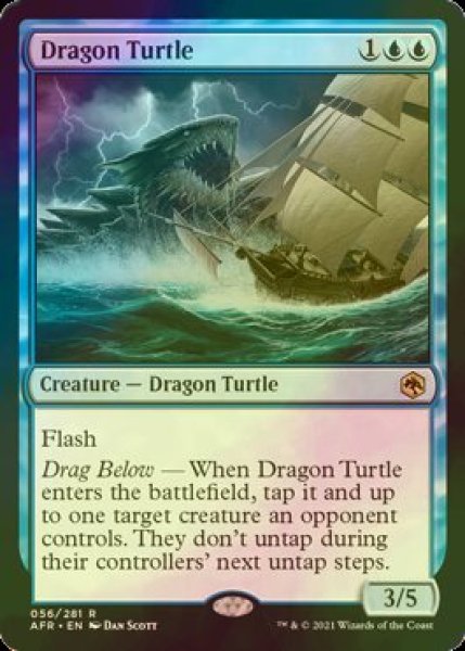 画像1: [FOIL] 竜亀/Dragon Turtle 【英語版】 [AFR-青R] (1)