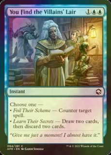 FOIL] エルドレインの玉座/Throne of Eldraine (拡張アート版