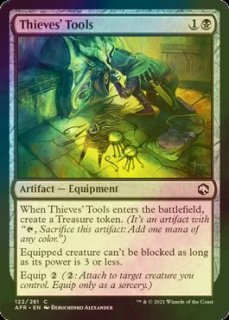 秘教の門/Mystic Gate 【英語版】 [CMM-土地R] - シングルスター