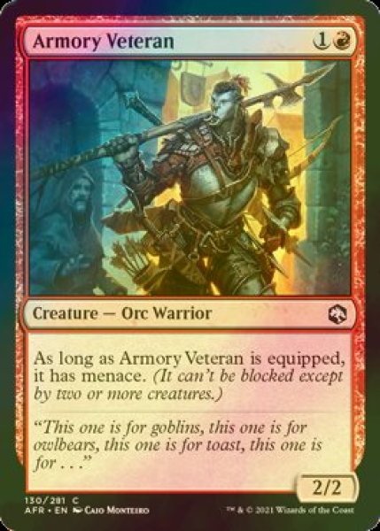 画像1: [FOIL] 武器庫の古参/Armory Veteran 【英語版】 [AFR-赤C] (1)