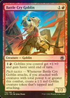 氷牙のコアトル/Ice-Fang Coatl 【英語版】 [MH1-金List] - シングルスター