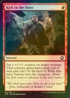 MTG 占い師、ケット・シー 英語 拡張 FOIL MTG 超稀少 占い師、ケット・シー 英語 拡張 FOIL - メルカリ
