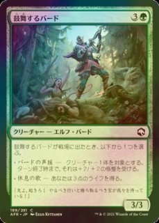 FOIL] 収穫するものテネブ/Teneb, the Harvester 【日本語版】 [2X2-金 