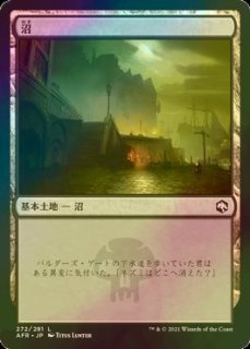 FOIL] 灯を追う者、チャンドラ/Chandra, Spark Hunter 【英語版】 [DFT