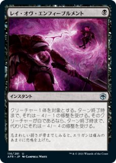 『MTG』外科的摘出 外科的摘出 (Surgical Extraction) · Double Masters 2022 (2X2