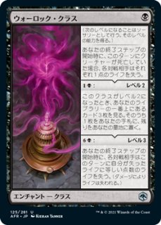 秘密を掘り下げる者 旧枠foil 英語版 2枚 秘密を掘り下げる者 旧枠foil 英語版 2枚 EX+]秘密を掘り下げる