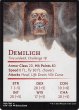 画像2: デミリッチ/Demilich No.004 (箔押し版) 【英語版】 [AFR-アート] (2)
