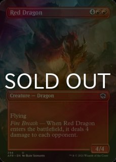 【希少】宝船の巡航　TSR 旧枠　foil 超美品！ ミントモール / MINT GAMES MTG(東日本橋) / 【TSR】【JPN