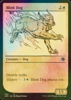 FOIL] エインシャント・カッパー・ドラゴン/Ancient Copper Dragon