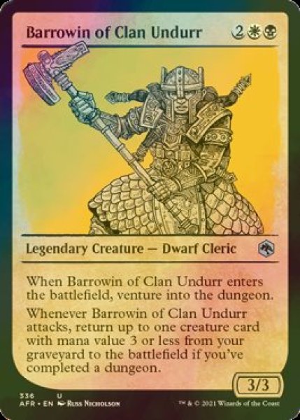 画像1: [FOIL] ウンドゥル族のバローウィン/Barrowin of Clan Undurr (ショーケース版) 【英語版】 [AFR-金U] (1)