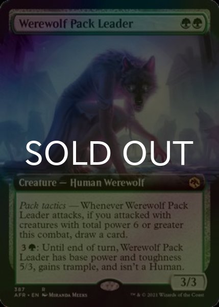 画像1: [FOIL] 群れ率いの人狼/Werewolf Pack Leader (拡張アート版) 【英語版】 [AFR-緑R] (1)