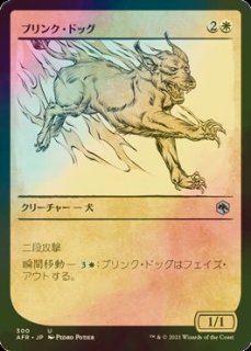 FOIL] ファイレクシアの闘技場/Phyrexian Arena 【ファイレクシア語版