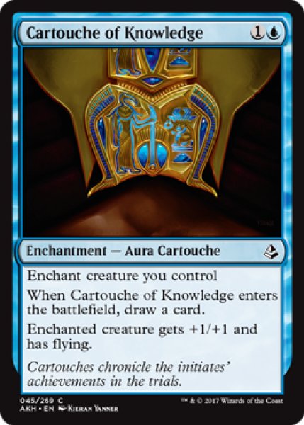 画像1: 知識のカルトーシュ/Cartouche of Knowledge 【英語版】 [AKH-青C] (1)