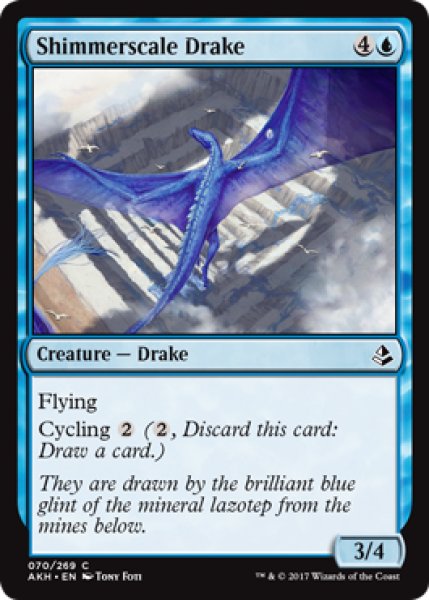 画像1: 微光鱗のドレイク/Shimmerscale Drake 【英語版】 [AKH-青C] (1)