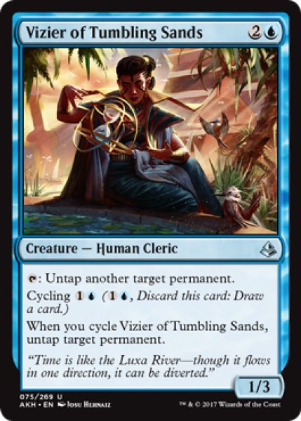 画像1: 砂時計の侍臣/Vizier of Tumbling Sands 【英語版】 [AKH-青U] (1)