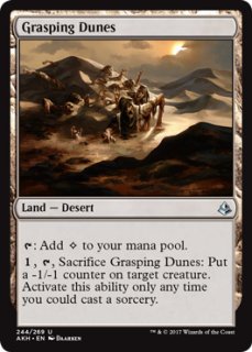 Valakut, the Molten Pinnacle | Zendikar | Star City Games