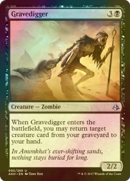 画像1: [FOIL] グレイブディガー/Gravedigger 【英語版】 [AKH-黒U] (1)