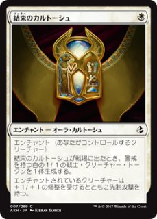 ウルザの鉱山　英語　foil FOIL] ウルザの鉱山/Urza's Mine 【英語版】 [2XM-土地C