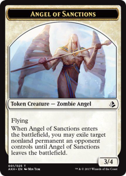 画像1: 賞罰の天使/ANGEL OF SANCTIONS 【英語版】 [AKH-トークン] (1)