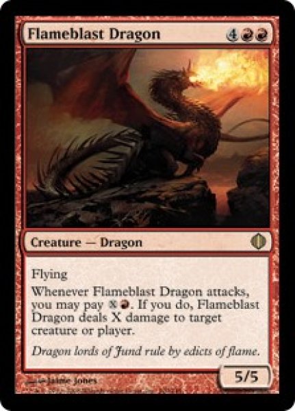 画像1: 炎破のドラゴン/Flameblast Dragon 【英語版】 [ALA-赤R] (1)