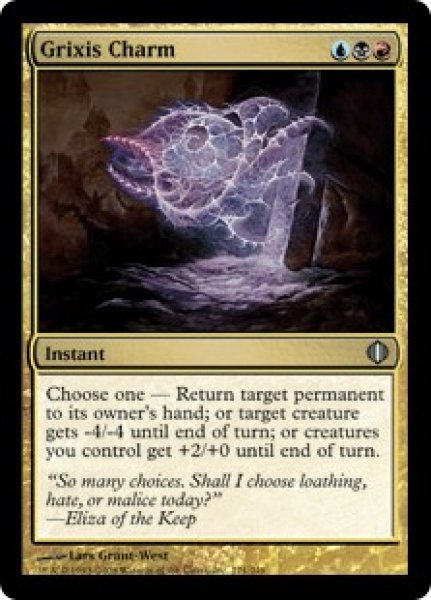 画像1: グリクシスの魔除け/Grixis Charm 【英語版】 [ALA-金U] (1)