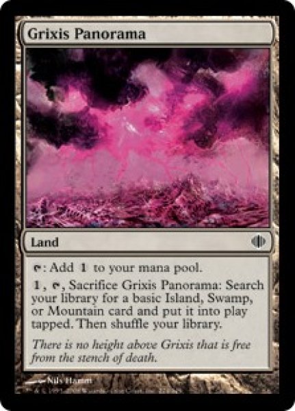 画像1: グリクシスの全景/Grixis Panorama 【英語版】 [ALA-土地C] (1)