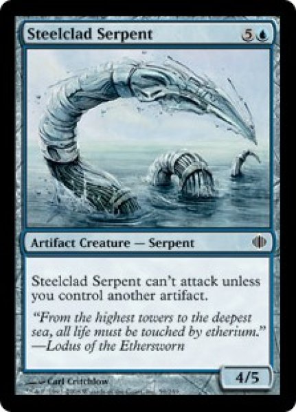画像1: 鋼覆いの海蛇/Steelclad Serpent 【英語版】 [ALA-青C] (1)