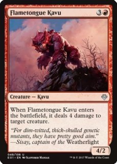 MTG さすらいのギャンブラー、セッツァー　拡張foil 日本語 さすらいのギャンブラー、セッツァー/Setzer, Wandering Gambler