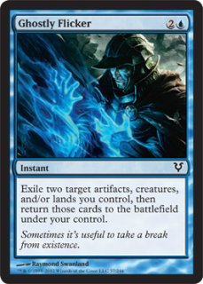 崩壊した現実、コジレック　英語 英)崩壊した現実、コジレック / Kozilek, the Broken Reality