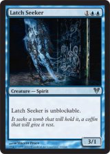 モダン（英語版）- MTG専門店シングルスター (Page 44)
