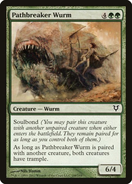 画像1: 道壊しワーム/Pathbreaker Wurm 【英語版】 [AVR-緑C] (1)