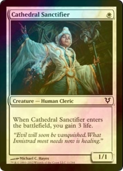 画像1: [FOIL] 大聖堂の聖別者/Cathedral Sanctifier 【英語版】 [AVR-白C] (1)