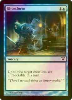 【ご確認用】MID プレリリースfoil バイパーの牙、サリスa 日本語 1枚 197)《バイパーの牙、サリス/Saryth, the Viper's Fang》[MID