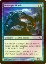 魂売り [APC] 【BIGWEB | MTG】日本最大級の激安カードゲーム