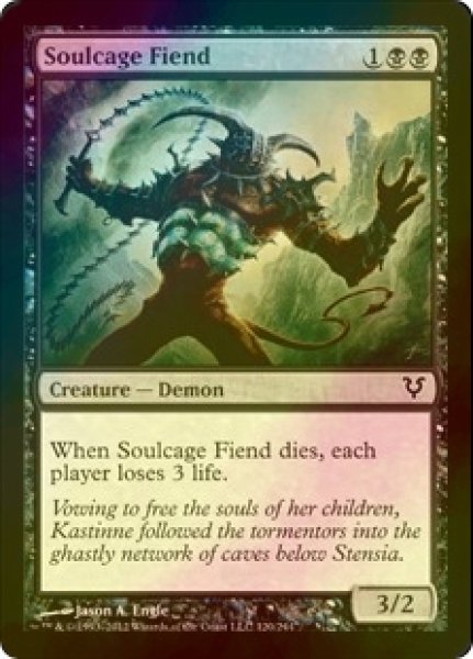 画像1: [FOIL] 魂獄の悪鬼/Soulcage Fiend 【英語版】 [AVR-黒C] (1)