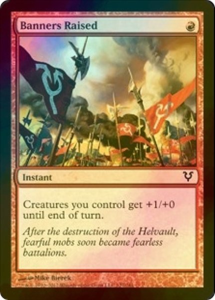 画像1: [FOIL] 掲げられた軍旗/Banners Raised 【英語版】 [AVR-赤C] (1)