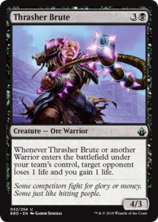 MTG グリセルブランド　ポスター　foil Foil】《グリセルブランド/Griselbrand》[AVR] 黒R | 日本最大級