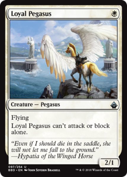 画像1: 忠実なペガサス/Loyal Pegasus 【英語版】 [BBD-白U] (1)
