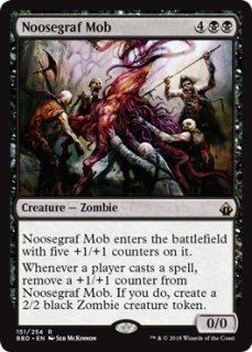 MTG 戦慄衆の将軍リリアナ　灯争大戦限定スリーブ 灯争大戦】限定カードスリーブ 『戦慄衆の将軍、リリアナ