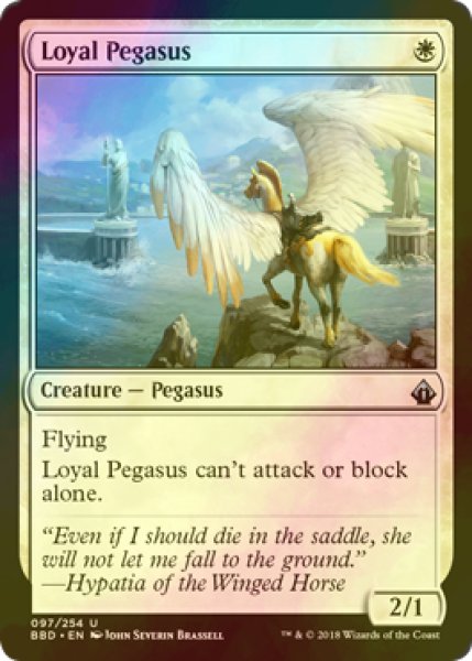 画像1: [FOIL] 忠実なペガサス/Loyal Pegasus 【英語版】 [BBD-白U] (1)