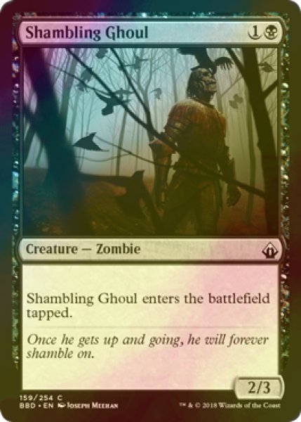 画像1: [FOIL] よろめくグール/Shambling Ghoul 【英語版】 [BBD-黒C] (1)