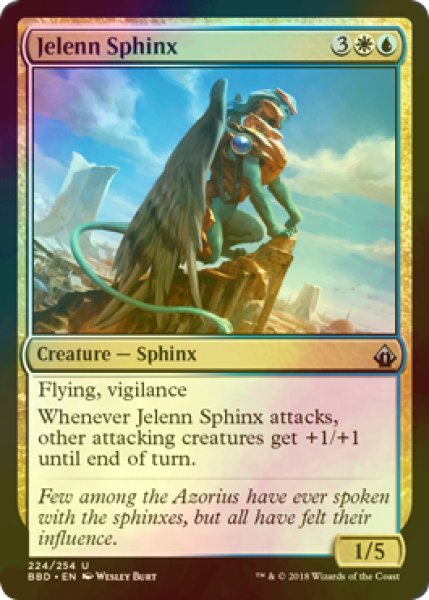 画像1: [FOIL] ジェーレンのスフィンクス/Jelenn Sphinx 【英語版】 [BBD-金U] (1)