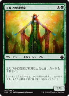 【力線の束縛】【拡張アート版foil】【4枚セット】 FOIL] 力線の束縛/Leyline Binding (拡張アート版) 【日本語版