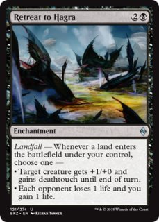 Simic Growth Chamber (Borderless) | Double Masters 2022