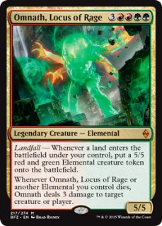 ④54◇狩猟場 Hunting Grounds◇FOIL MTG マジックザ